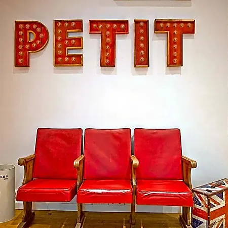 Guest house Petit